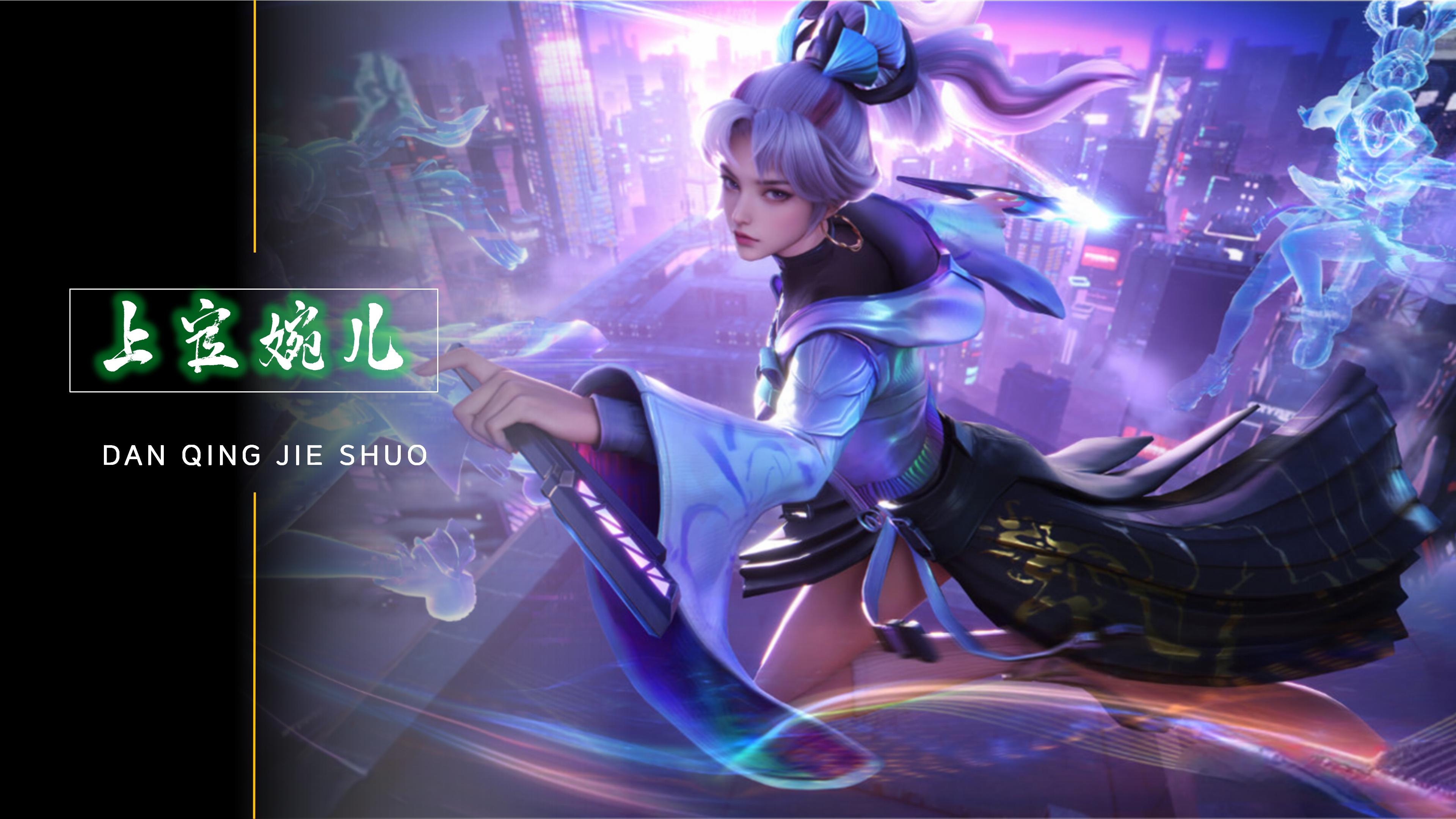 驳与周边业 驳与周边业