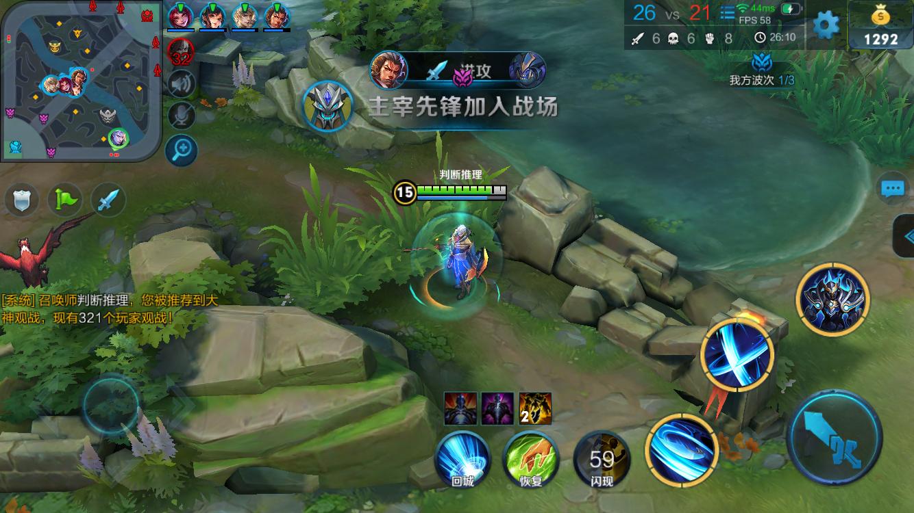 因而在联盟