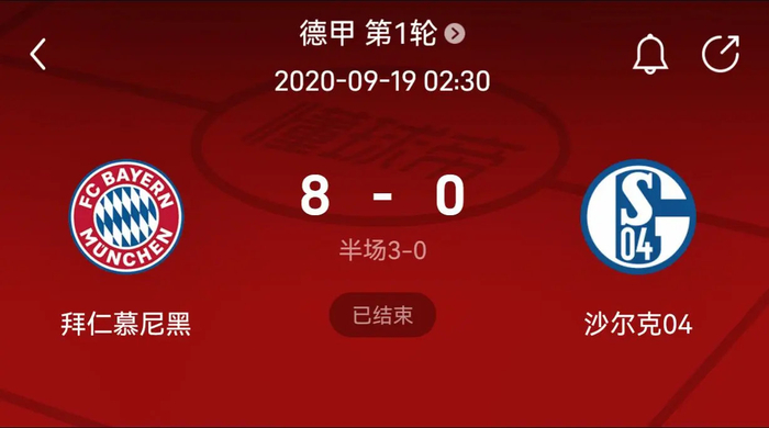 边线 边线