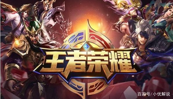 or资格赛