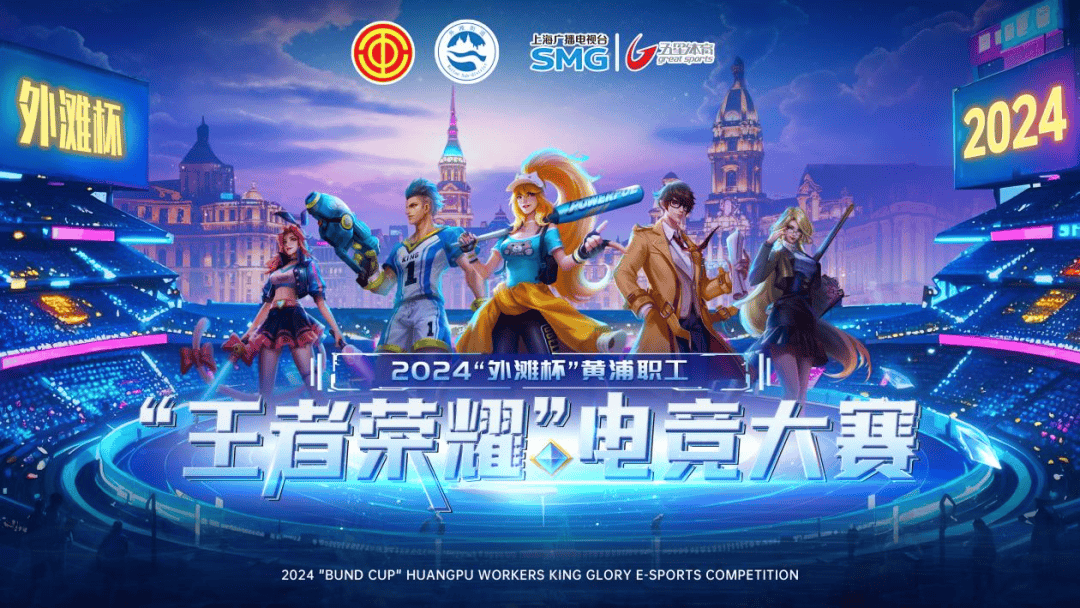 瞻而言