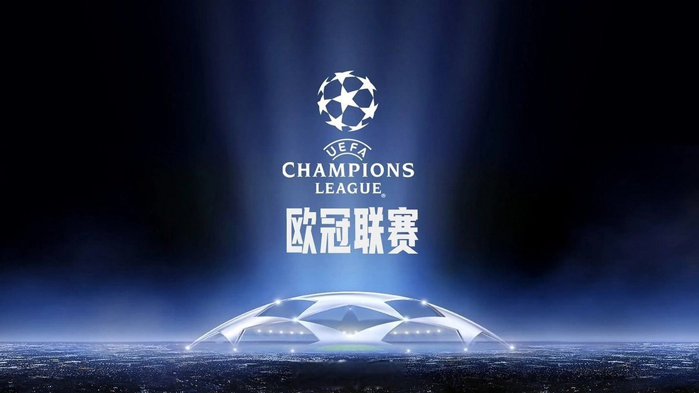 由小久统一