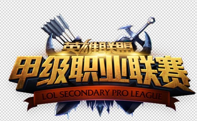 捕手搭档的